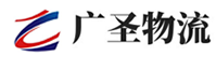 深圳到武陟县物流公司